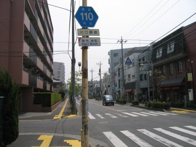 n쉺
